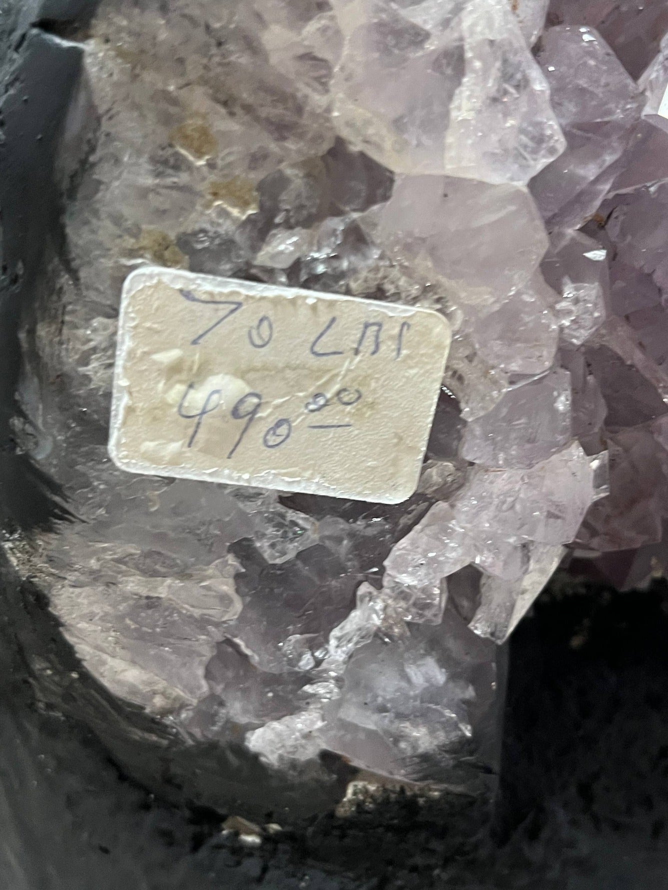 Amethyst cluster – view 4