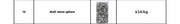 Garnet sphere wholesale catalog image