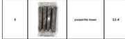 Amazonite tower wholesale catalog image