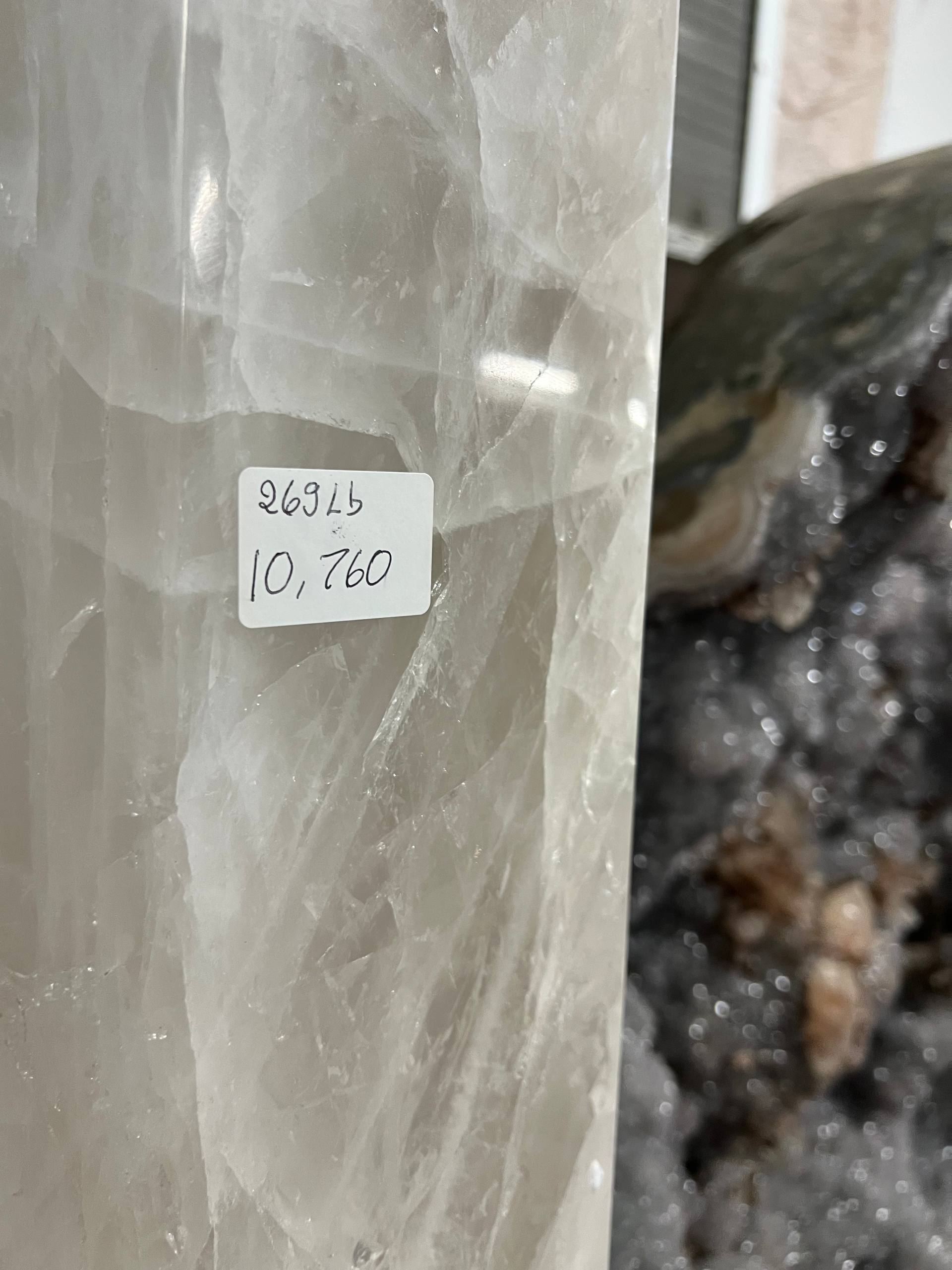 Smoky Quartz Tall Tower