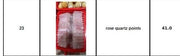 Green fluorite big tower wholesale catalog image