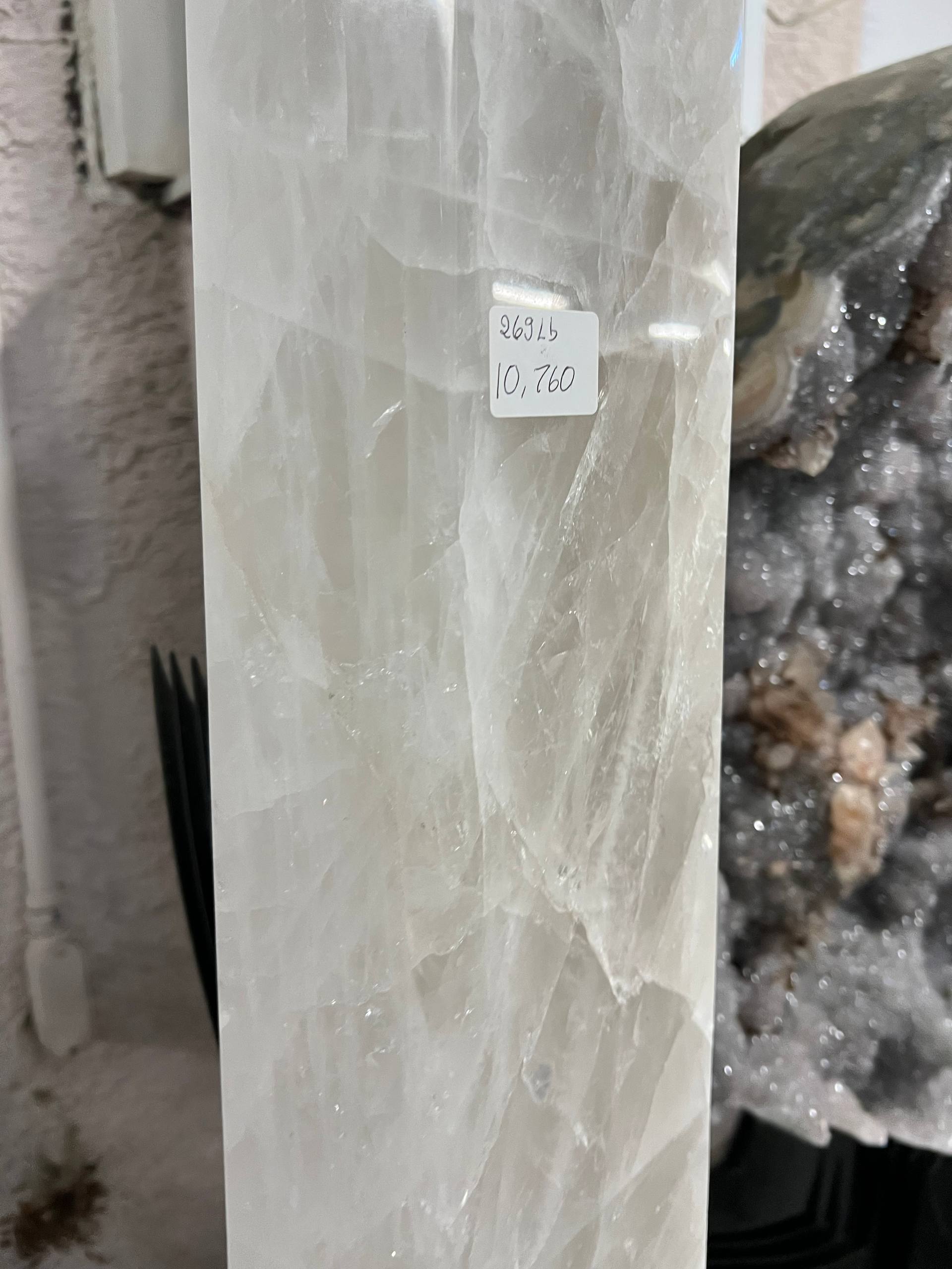 Smoky Quartz Tall Tower