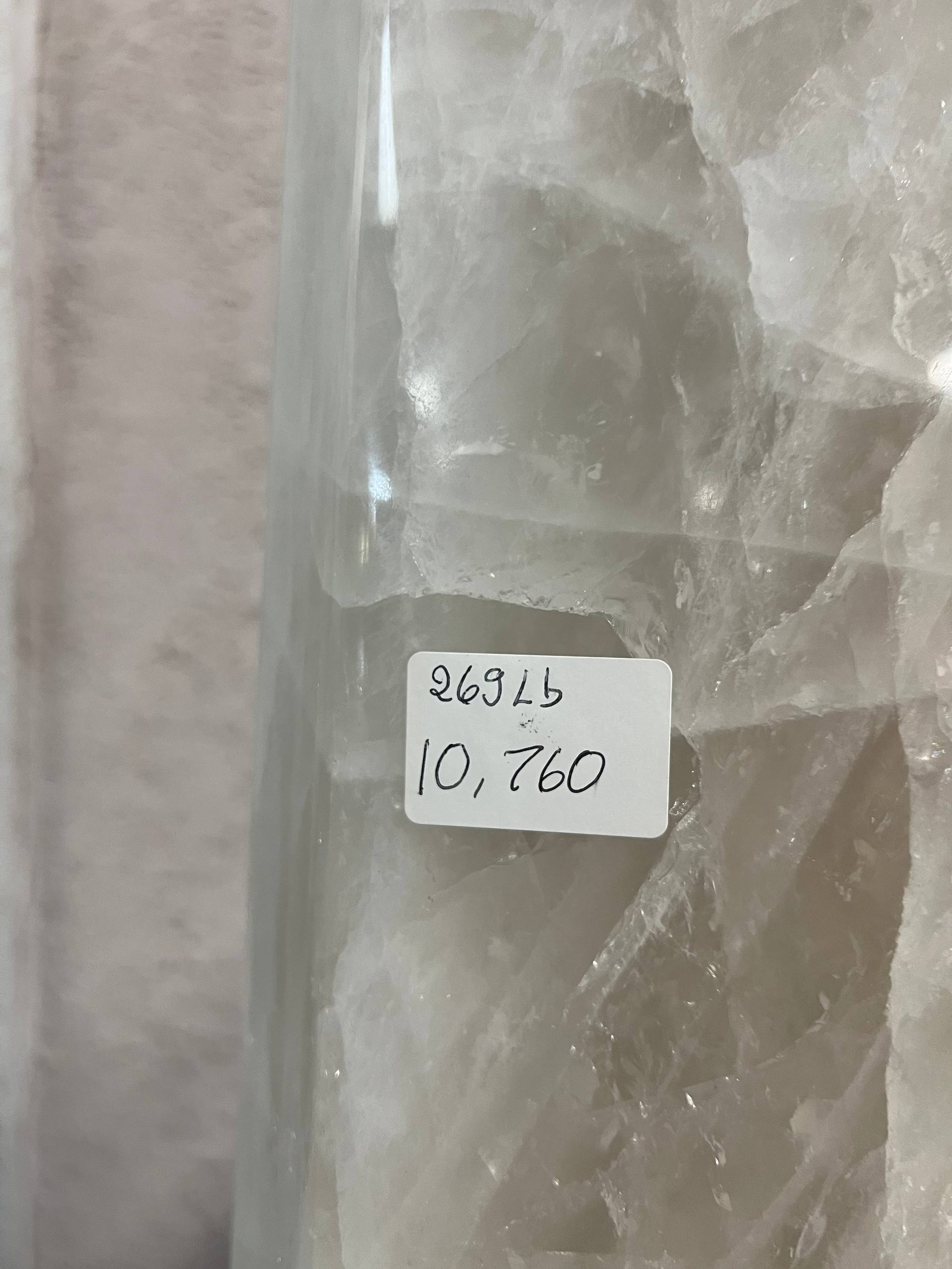 Smoky Quartz Tall Tower