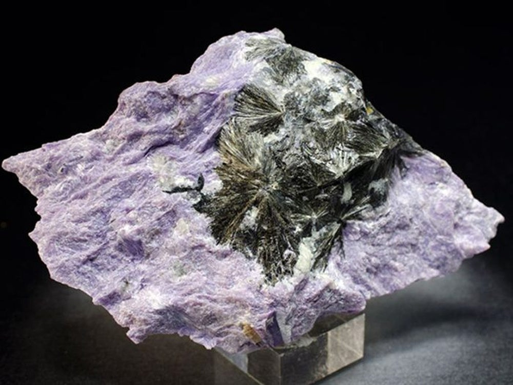 Charoite Specimen