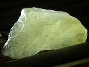Libyan Gold Tektite