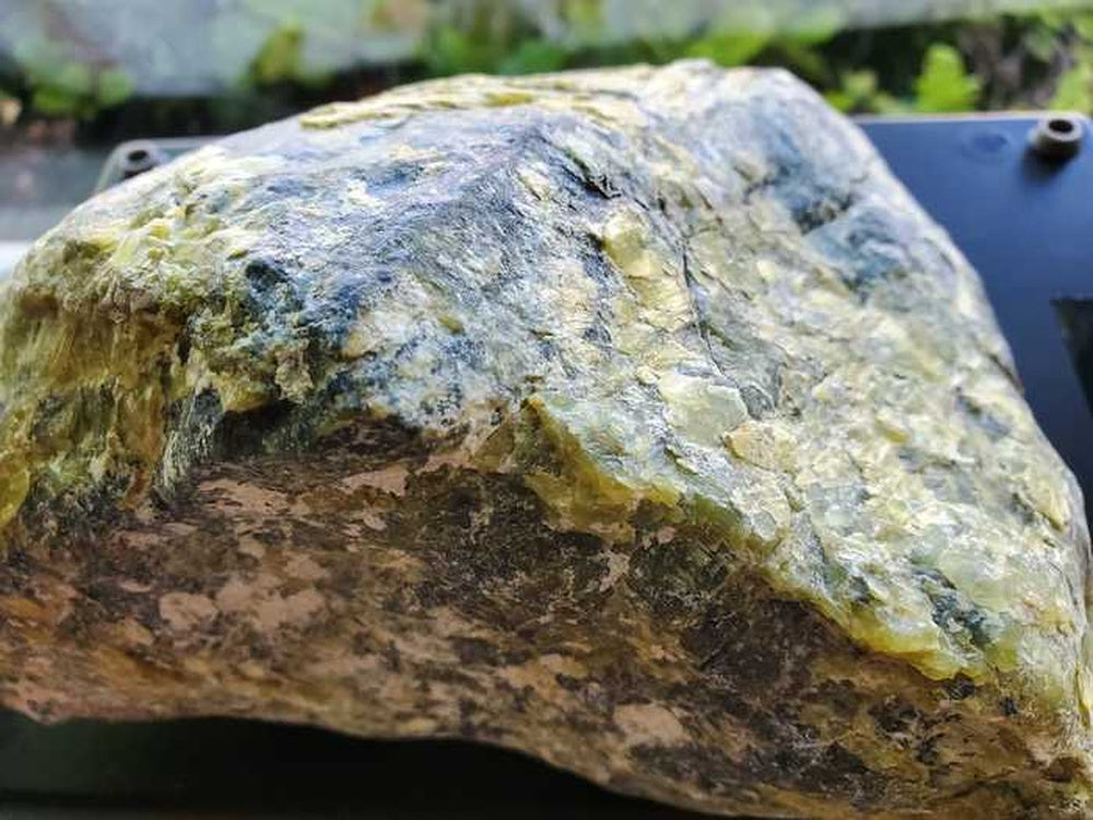 Serpentine Rough Rock