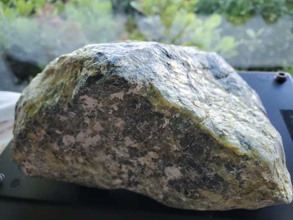Serpentine Rough Rock