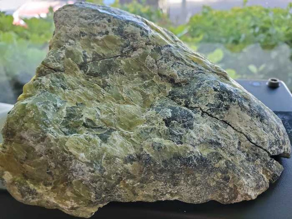 Serpentine Rough Rock