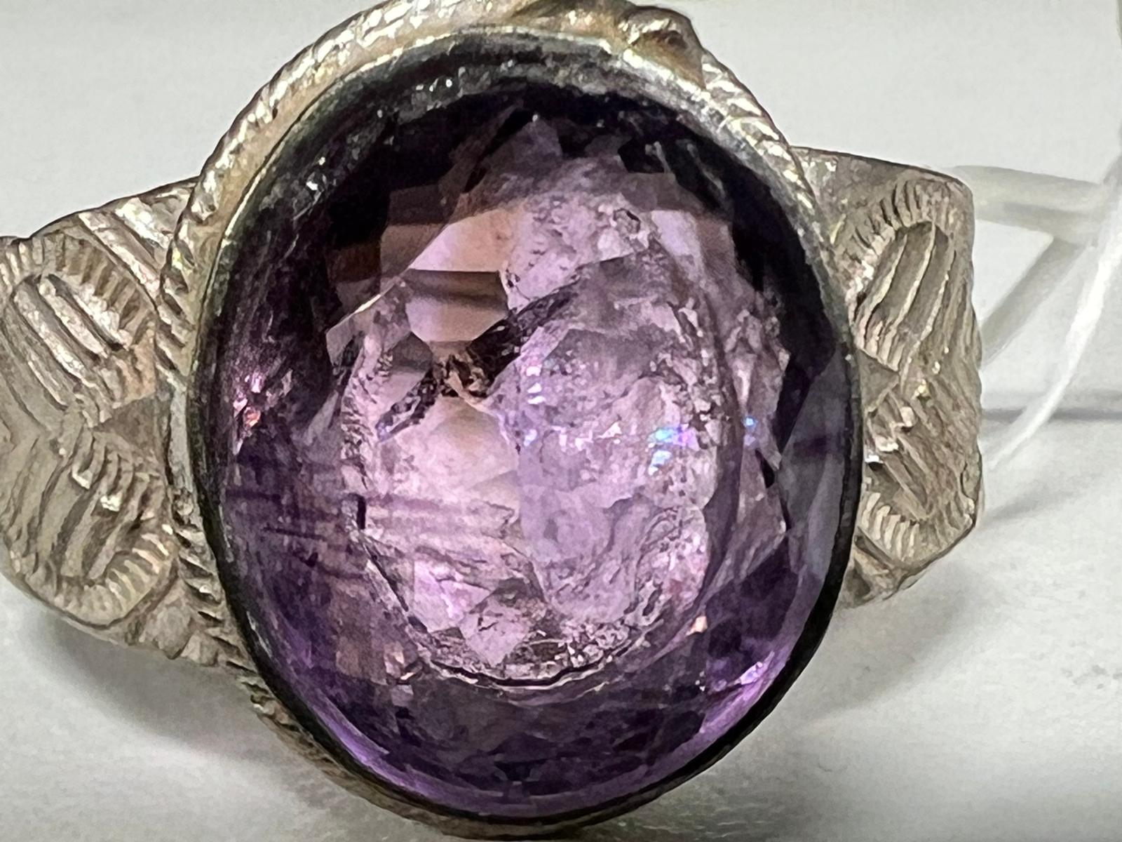 Amethyst February birthstone