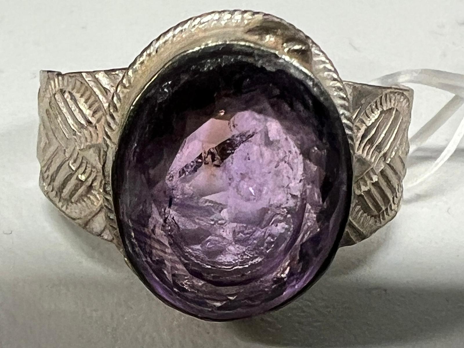 Amethyst February birthstone