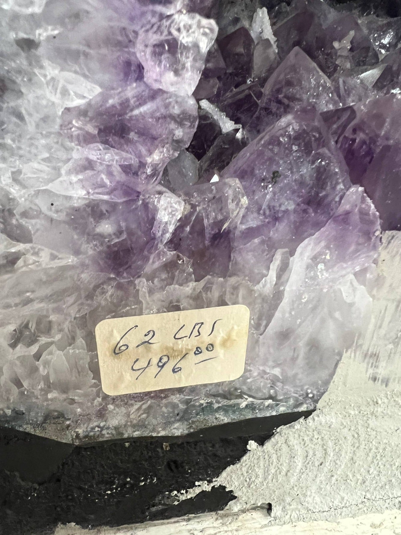 Amethyst Cathedral Geode – view 3