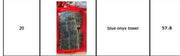 Money agate tower wholesale catalog image
