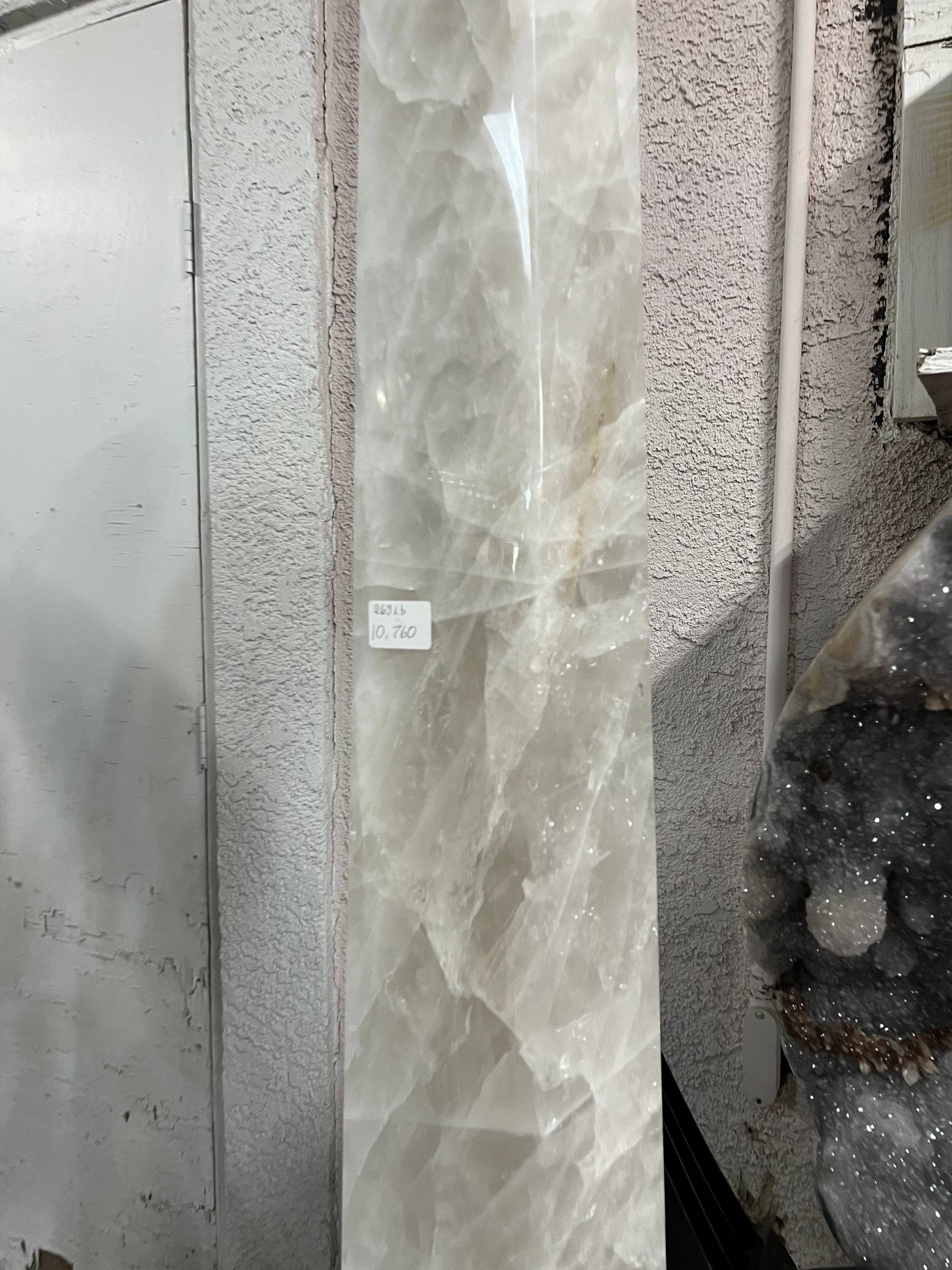 Smoky Quartz Tall Tower