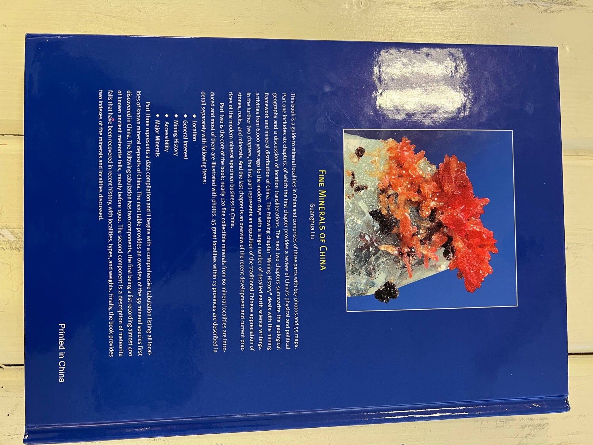 Fine Minerals of China — Signed Copy ( Dr Guanghua Liu)