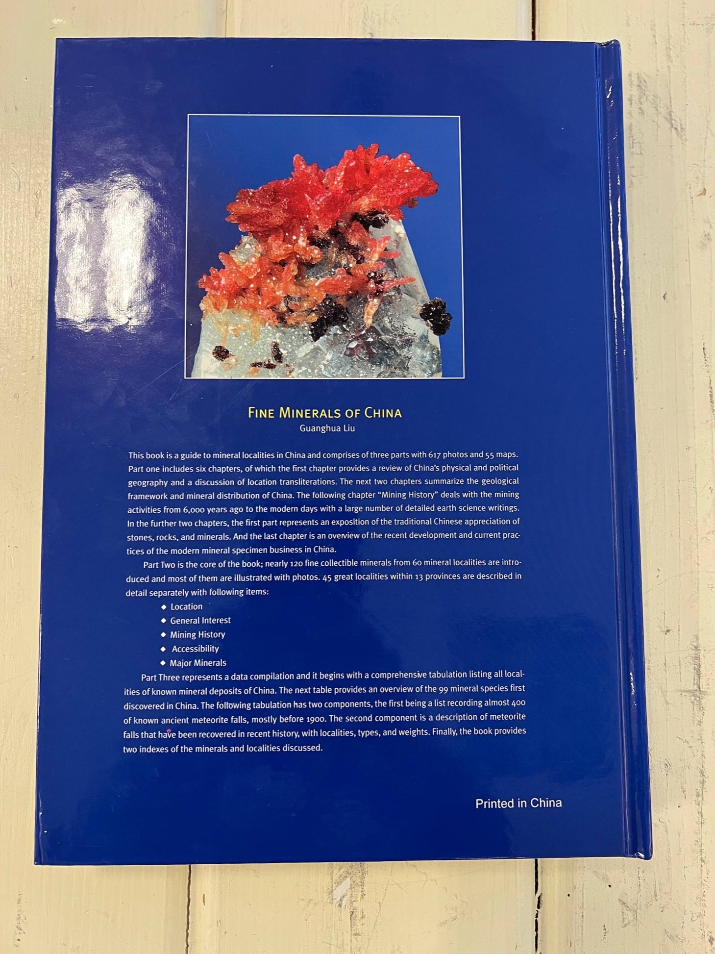 Fine Minerals of China — Signed Copy ( Dr Guanghua Liu)
